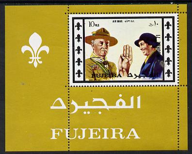 Fujeira 1971 Scout Jamboree m/sheet unmounted mint (Mi BL 62A) , stamps on , stamps on  stamps on scouts