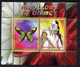 Benin 2008 Disney & Butterflies #6 perf sheetlet containing 2 values unmounted mint, stamps on , stamps on  stamps on butterflies, stamps on  stamps on disney, stamps on  stamps on 