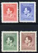 New Guinea 1937 KG6 Coronation set of 4 unmounted mint SG208-11, stamps on , stamps on  kg6 , stamps on 