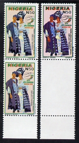 Nigeria 2008 UPU Congress N50 (Ceremonial Costumes) proof pair from trial sheet showing lower stamp completely blank - two trial sheets of 43 were produced with 7 blanks ..., stamps on , stamps on  upu , stamps on costumes