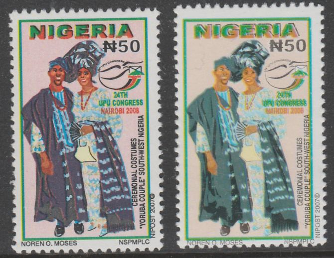 Nigeria 2008 UPU Congress N50 (Ceremonial Costumes) proof single in a different shade complete with issued normal stamp, both unmounted mint.  Two trial sheets of 43 were..., stamps on , stamps on  upu , stamps on costumes