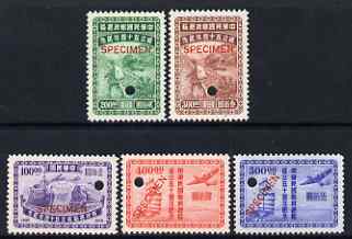 China 1947 50th Anniversary set of 5 unmounted mint optd SPECIMEN with security punch hole (ex ABN Co archives) SG 985-9, stamps on , stamps on  stamps on aviation, stamps on  stamps on railways, stamps on  stamps on ships, stamps on  stamps on postman, stamps on  stamps on buses