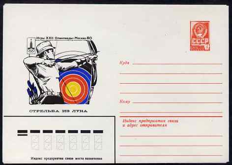 Russia 1980 Moscow Olympic Games 4k postal stationery card (Archery) unused and fine, stamps on , stamps on  stamps on olympics, stamps on  stamps on archery