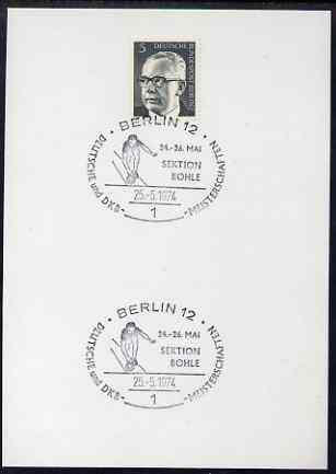 Postmark - West Berlin 1974 5pfg postal card with special cancellation for Bowling Championships, stamps on , stamps on  stamps on sport, stamps on  stamps on bowls