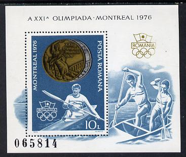 Rumania 1976 Olympic Games Rumanian Medal Winners m/sheet (Canoeing), Mi BL 137, stamps on , stamps on  stamps on olympics    sport    canoeing