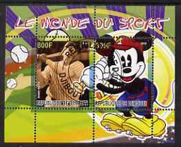 Djibouti 2008 Disney & World of Sport - Baseball & Babe Ruth perf sheetlet containing 2 values fine cto used, stamps on disney, stamps on sport, stamps on personalities, stamps on baseball