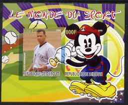 Djibouti 2008 Disney & World of Sport - Baseball & Alex Rodriguez imperf sheetlet containing 2 values unmounted mint, stamps on , stamps on  stamps on disney, stamps on  stamps on sport, stamps on  stamps on personalities, stamps on  stamps on baseball