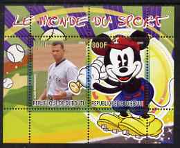 Djibouti 2008 Disney & World of Sport - Baseball & Alex Rodriguez perf sheetlet containing 2 values unmounted mint, stamps on disney, stamps on sport, stamps on personalities, stamps on baseball