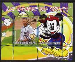 Djibouti 2008 Disney & World of Sport - Baseball & Alex Rodriguez perf sheetlet containing 2 values fine cto used, stamps on disney, stamps on sport, stamps on personalities, stamps on baseball