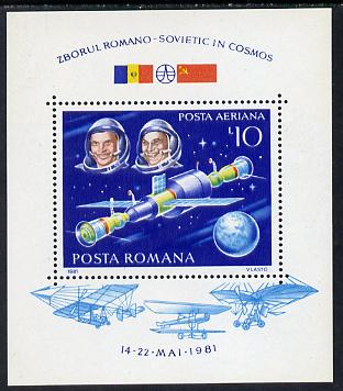 Rumania 1981 Soviet-Rumanian Space Flights m/sheet unmounted mint, Mi BL 180, stamps on space