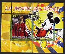 Djibouti 2008 Disney & World of Sport - Football & Cristiano Ronaldo perf sheetlet containing 2 values fine cto used, stamps on disney, stamps on sport, stamps on personalities, stamps on football