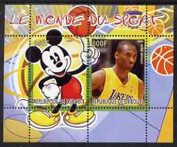 Djibouti 2008 Disney & World of Sport - Basketball & Kobe Bryant perf sheetlet containing 2 values unmounted mint, stamps on disney, stamps on sport, stamps on personalities, stamps on basketball