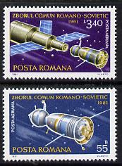 Rumania 1981 Soviet-Rumanian Space Flights set of 2, Mi 3792-93 unmounted mint, stamps on , stamps on  stamps on space