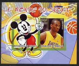 Djibouti 2008 Disney & World of Sport - Basketball & Kobe Bryant imperf sheetlet containing 2 values unmounted mint, stamps on , stamps on  stamps on disney, stamps on  stamps on sport, stamps on  stamps on personalities, stamps on  stamps on basketball