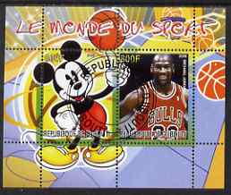 Djibouti 2008 Disney & World of Sport - Basketball & Michael Jordan perf sheetlet containing 2 values fine cto used, stamps on , stamps on  stamps on disney, stamps on  stamps on sport, stamps on  stamps on personalities, stamps on  stamps on basketball