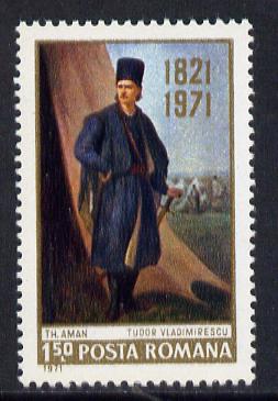 Rumania 1971 Tudor Vladimirescu (Revolutionary) unmounted mint, SG 3786, Mi 2906*, stamps on , stamps on  stamps on revolutions, stamps on  stamps on personalities
