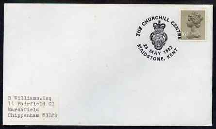 Postmark - Great Britain 1983 cover bearing special cancellation for Churchill Centre (Maidstone), stamps on churchill, stamps on personalities