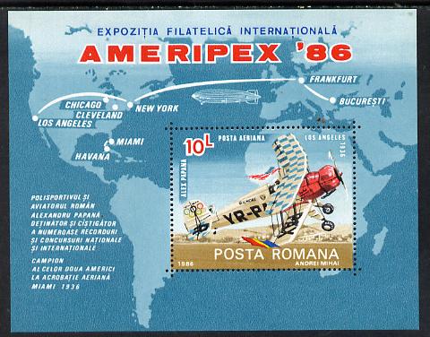 Rumania 1986 Ameripex Stamp Exhibition m/sheet (Airplane & Map) unmounted mint Mi BL 227, stamps on , stamps on  stamps on aviation    maps      stamp exhibitions