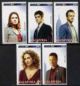 Kalmikia Republic 2006 Stars from CSI-NY perf set of 5 unmounted mint, stamps on films, stamps on  tv , stamps on entertainments, stamps on personalities, stamps on movies