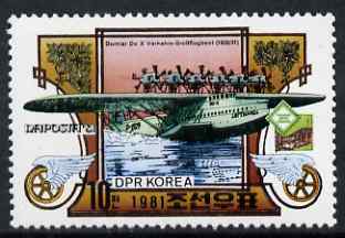 North Korea 1981 Dornier Do-X Flying Boat 10ch (from Naposta Stamp Exhibition set) unmounted mint SG N2073, stamps on , stamps on  stamps on stamp exhibitions, stamps on  stamps on aviation, stamps on  stamps on dornier, stamps on  stamps on flying boats