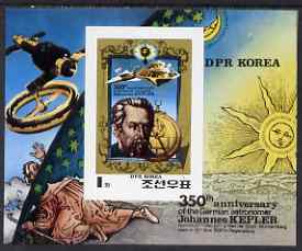 North Korea 1980 350th Death Anniversary of Johannes Kepler (astronomer) imperf m/sheet from a limited printing, unmounted mint SG MS N2015, stamps on personalities, stamps on space, stamps on astronomy, stamps on satellites