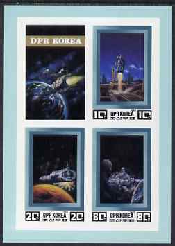 North Korea 1982 The Universe imperf m/sheet from a limited printing (showing set of 3 plus label), unmounted mint SG MS N2211, stamps on space, stamps on rockets, stamps on satellites