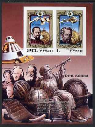 North Korea 1980 350th Death Anniversary of Johannes Kepler (astronomer) imperf sheetlet containing 2 values (see note after SG MS N2015) from a limited printing, unmounted mint , stamps on , stamps on  stamps on personalities, stamps on  stamps on space, stamps on  stamps on astronomy, stamps on  stamps on satellites