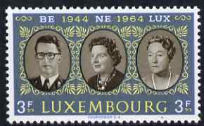 Luxembourg 1964 20th Anniversary of Benelux 3f unmounted mint SG747, stamps on , stamps on  stamps on royalty