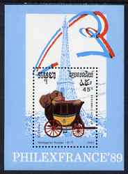 Cambodia 1989 Philexfrance - Coaches perf m/sheet unmounted mint SG MS 1027, stamps on , stamps on  stamps on stamp exhibitions, stamps on  stamps on postal, stamps on  stamps on coaches, stamps on  stamps on eiffel tower