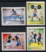 Iraq 1980 Moscow Olympic Games perf set of 4 unmounted mint SG 1431-4, stamps on , stamps on  stamps on olympics, stamps on  stamps on hurdles, stamps on  stamps on weights, stamps on  stamps on weightlifting, stamps on  stamps on boxing, stamps on  stamps on football