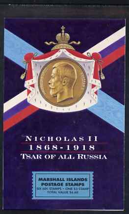 Marshall Islands 1998 Tsar Nicholas II $6.60 booklet complete and fine, SG SB24, stamps on , stamps on  stamps on personalities, stamps on  stamps on royalty, stamps on  stamps on ships, stamps on  stamps on russia