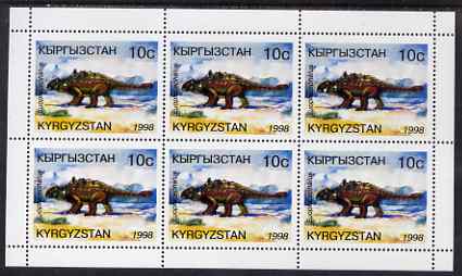 Kyrgyzstan 1998 Dinosaurs perf sheetlet containing 6 x 10c Euoplocephalus unmounted mint, stamps on , stamps on  stamps on dinosaurs