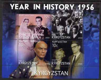 Kyrgyzstan A Year in History - 1956 perf sheetlet containing 4 values unmounted mint (Grace Kelly/Prince Ranier, Martin Luther King, Yul Bryner, Marilyn & Miller), stamps on personalities, stamps on films, stamps on cinema, stamps on marilyn