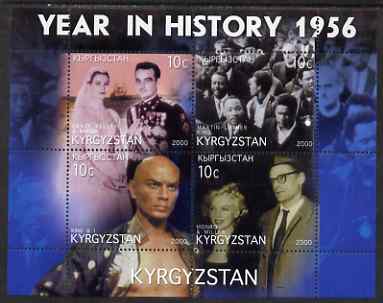 Kyrgyzstan A Year in History - 1956 perf sheetlet containing 4 values unmounted mint (Grace Kelly/Prince Ranier, Martin Luther King, Yul Bryner, Marilyn & Miller), stamps on , stamps on  stamps on personalities, stamps on  stamps on films, stamps on  stamps on cinema, stamps on  stamps on marilyn