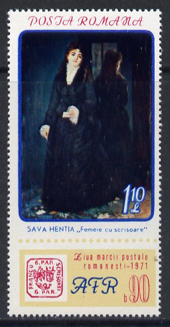 Rumania 1971 Stamp Day (Lady with Letter) unmounted mint, SG3871, Mi 2991, stamps on arts, stamps on postal
