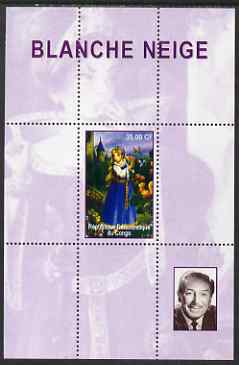 Congo 2000 Snow White perf s/sheet #03 (with Walt Disney in corner) unmounted mint. Note this item is privately produced and is offered purely on its thematic appeal, stamps on fairy tales, stamps on disney