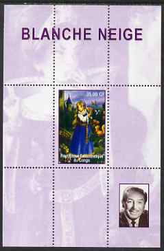 Congo 2000 Snow White perf s/sheet #03 (with Walt Disney in corner) unmounted mint. Note this item is privately produced and is offered purely on its thematic appeal, stamps on , stamps on  stamps on fairy tales, stamps on  stamps on disney