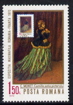 Rumania 1970 Stamp Exhibition (Painting by Monet) unmounted mint, SG 3720, Mi 2837, stamps on arts, stamps on stamp on stamp, stamps on monet, stamps on stamp exhibitions, stamps on stamponstamp
