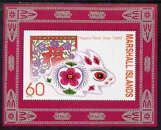 Marshall Islands 1999 Chinese New Year - Year of the Rabbit perf m/sheet unmounted mint, SG MS 1107, stamps on , stamps on  stamps on rabbits, stamps on  stamps on lunar, stamps on  stamps on lunar new year