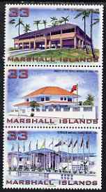 Marshall Islands 1998 New Buildings se-tenant strip of 3 unmounted mint SG 1055-7, stamps on buildings