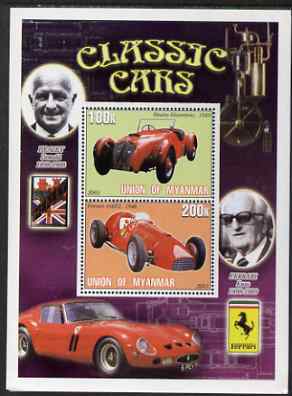 Myanmar 2001 Classic Cars (Healey & Ferrari) perf sheetlet containing 2 values unmounted mint