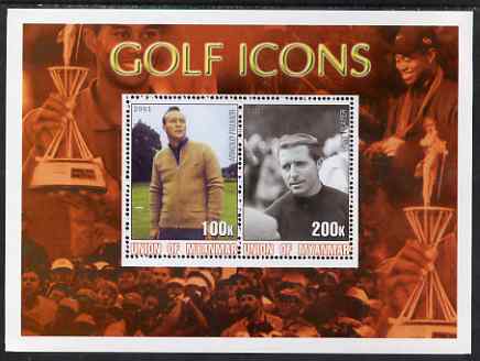 Myanmar 2001 Golf Icons (Arnold Palmer & Gary Player) perf sheetlet containing 2 values unmounted mint, stamps on sport, stamps on golf, stamps on personalities