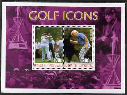 Myanmar 2001 Golf Icons (Lee Trevino & Greg Norman) perf sheetlet containing 2 values unmounted mint, stamps on , stamps on  stamps on sport, stamps on  stamps on golf, stamps on  stamps on personalities