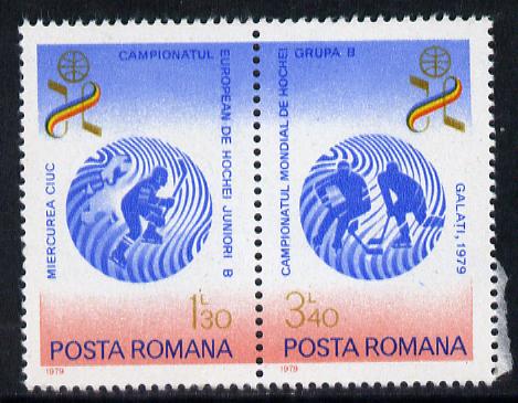 Rumania 1979 Junior Ice-Hockey Championship se-tenant pair unmounted mint, Mi 3579-80, stamps on sport, stamps on ice hockey