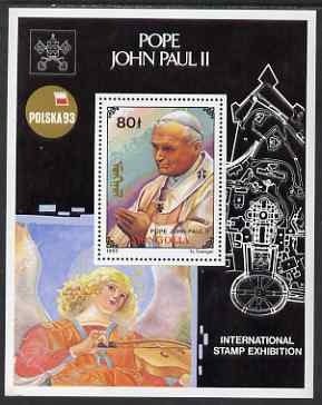 Mongolia 1993 Polska 93 Stamp Exhibition perf m/sheet (Pope John Paul) unmounted mint SG MS 2412b, stamps on stamp exhibitions, stamps on pope, stamps on music