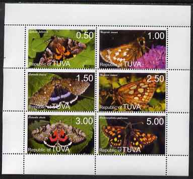 Touva 1998 Butterflies perf sheetlet containing set of 6 values complete unmounted mint. Note this item is privately produced and is offered purely on its thematic appeal, it has no postal validity, stamps on butterflies