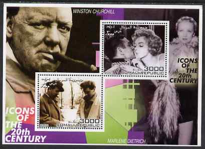 Somalia 2001 Icons of the 20th Century #09 - Elvis & Marilyn perf sheetlet containing 2 values with Churchill & Marlene Dietrich in background unmounted mint. Note this i..., stamps on personalities, stamps on millennium, stamps on movies, stamps on films, stamps on music, stamps on marilyn, stamps on elvis, stamps on churchill, stamps on marilyn monroe