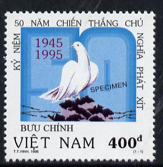Vietnam 1995 United Nations 50th Anniversary 400d value (Dove) overprinted SPECIMEN (only 200 produced) unmounted mint, stamps on , stamps on  stamps on birds, stamps on doves, stamps on united nations