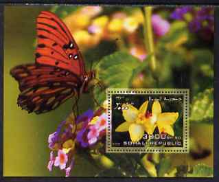 Somalia 2006 Orchids & Butterflies #3 perf s/sheet unmounted mint, stamps on , stamps on  stamps on butterflies, stamps on  stamps on orchids, stamps on  stamps on flowers