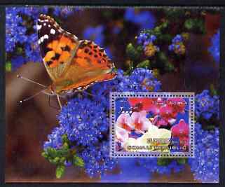 Somalia 2006 Orchids & Butterflies #4 perf s/sheet unmounted mint, stamps on , stamps on  stamps on butterflies, stamps on  stamps on orchids, stamps on  stamps on flowers